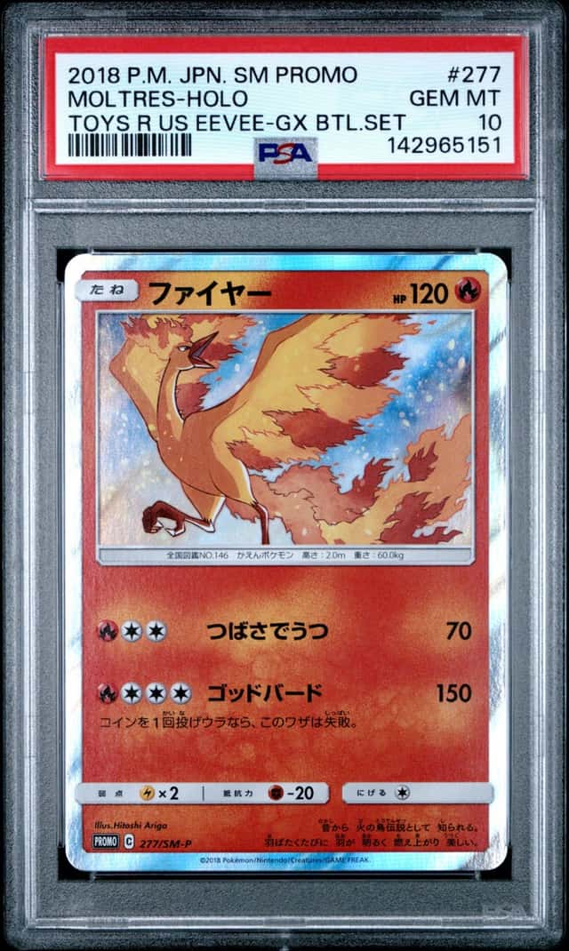 Moltres
