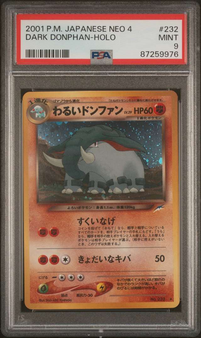 Dark Donphan