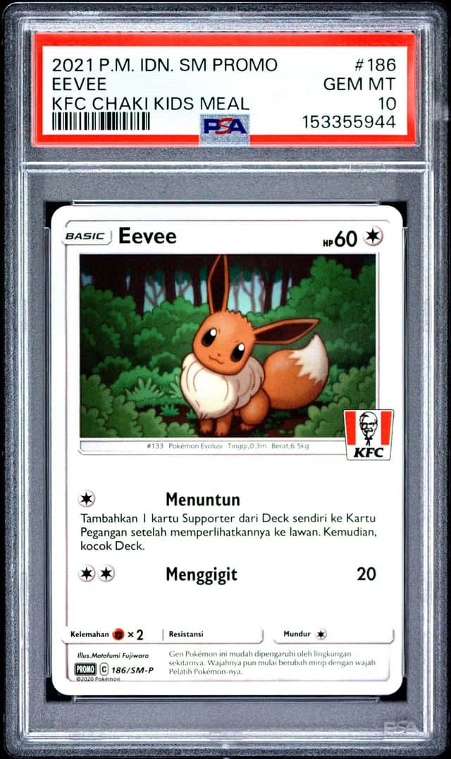 Eevee