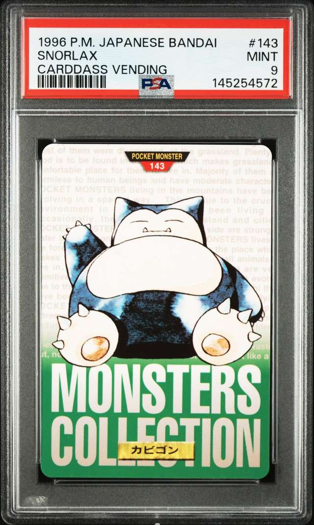 Snorlax