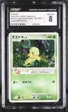 Turtwig