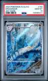 Dragonair