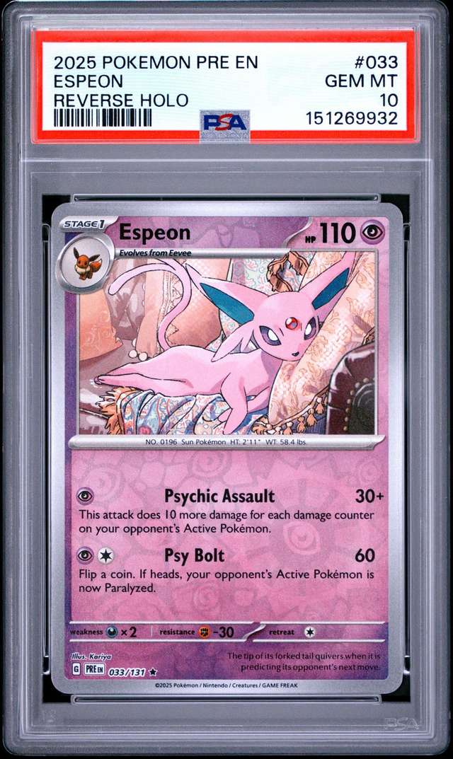 ESPEON