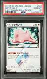Ditto