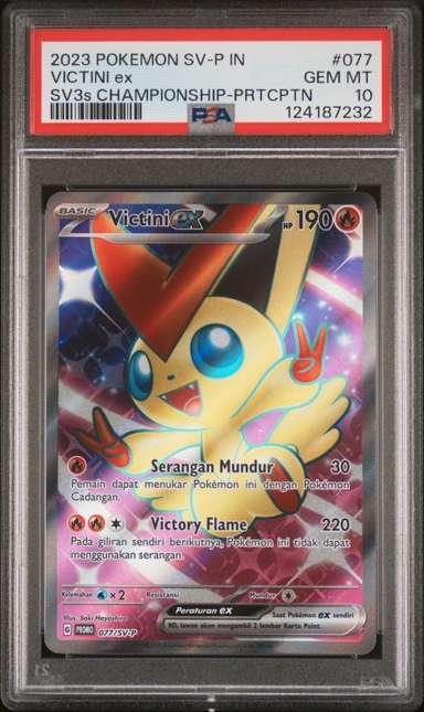 Victini EX P