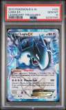 Lugia Ex