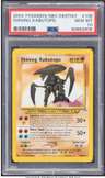 Shining Kabutops