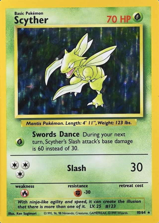 Holo · No Symbol