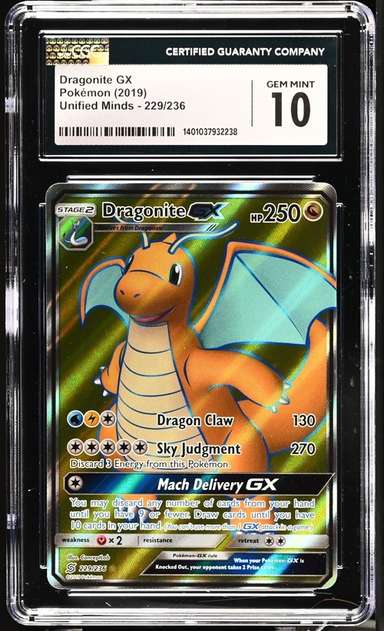 Dragonite GX