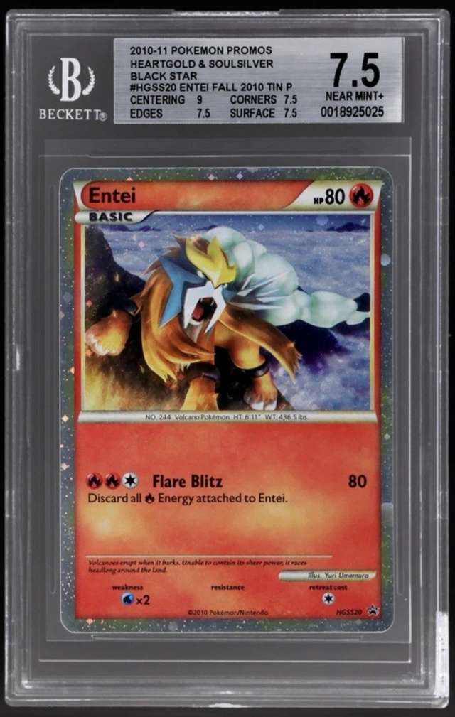 Entei