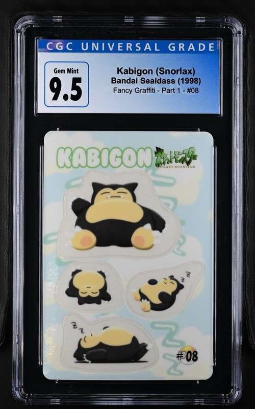 Kabigon