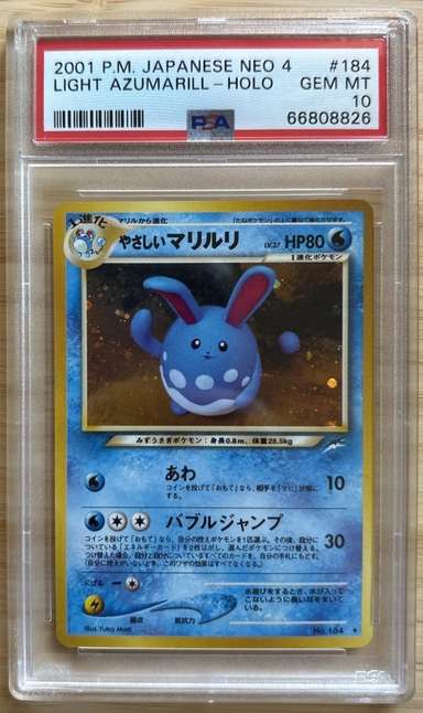 Light Azumarill