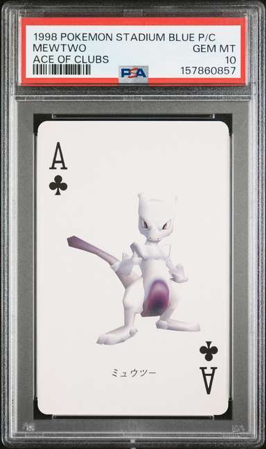 Mewtwo