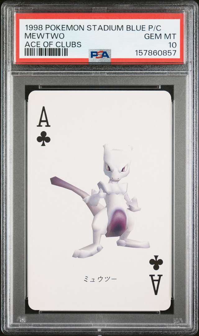 Mewtwo