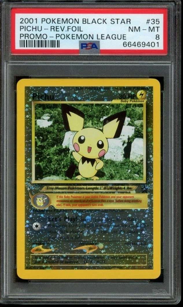Pichu HOLO