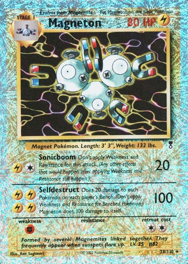 Reverse Holo