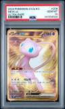 Mew Ex
