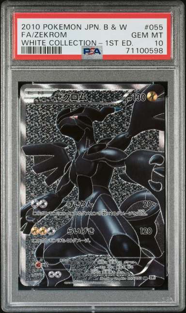 FA/ZEKROM