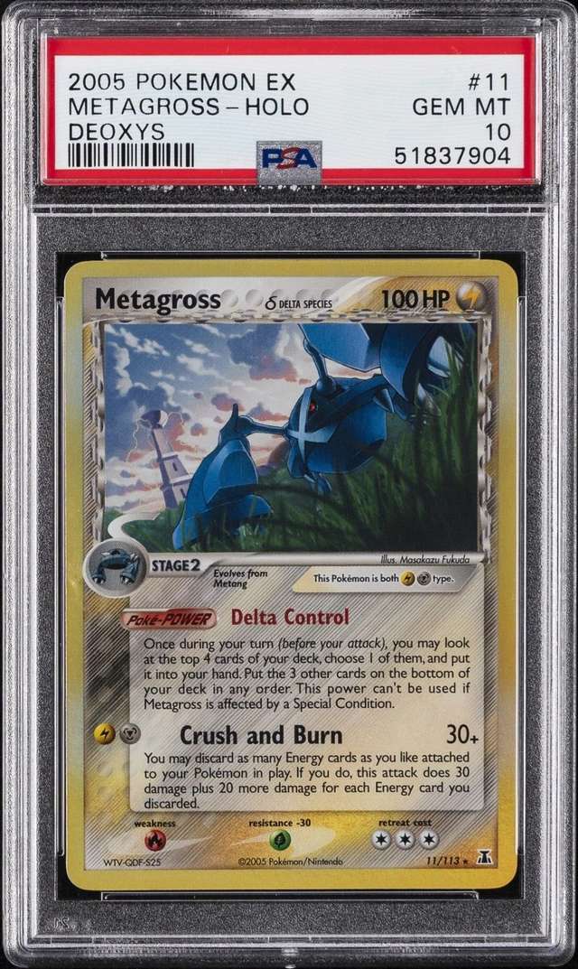 Metagross