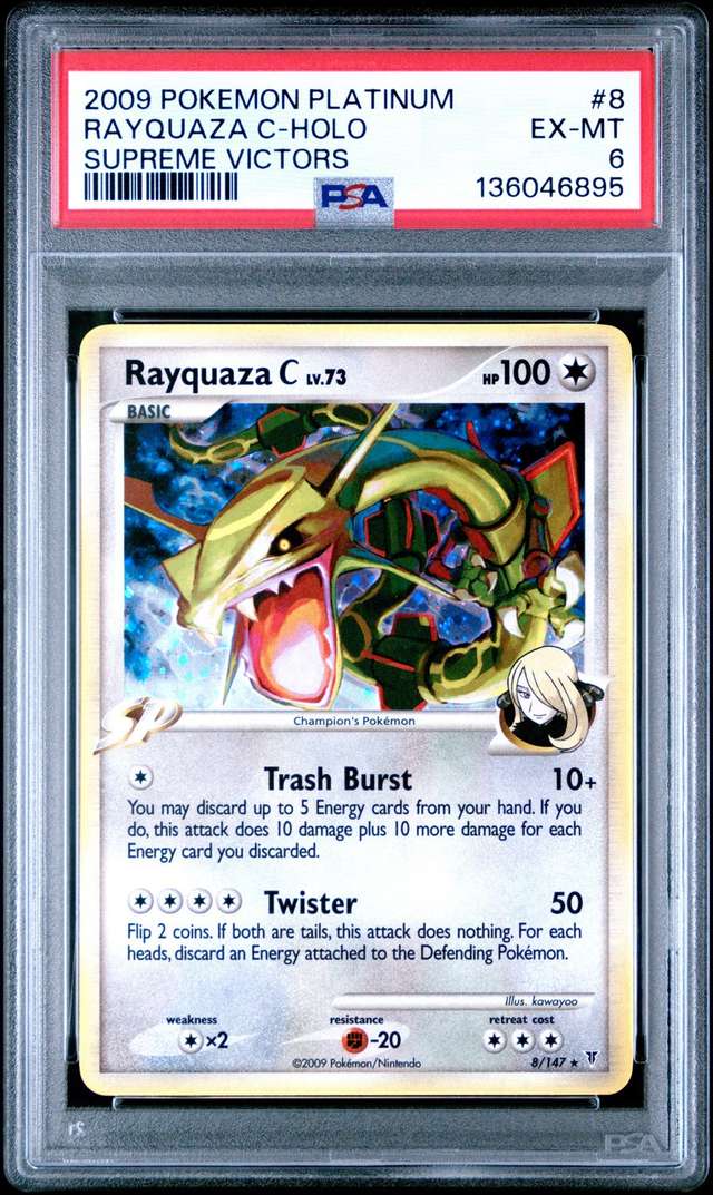Rayquaza C
