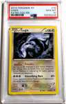Lugia