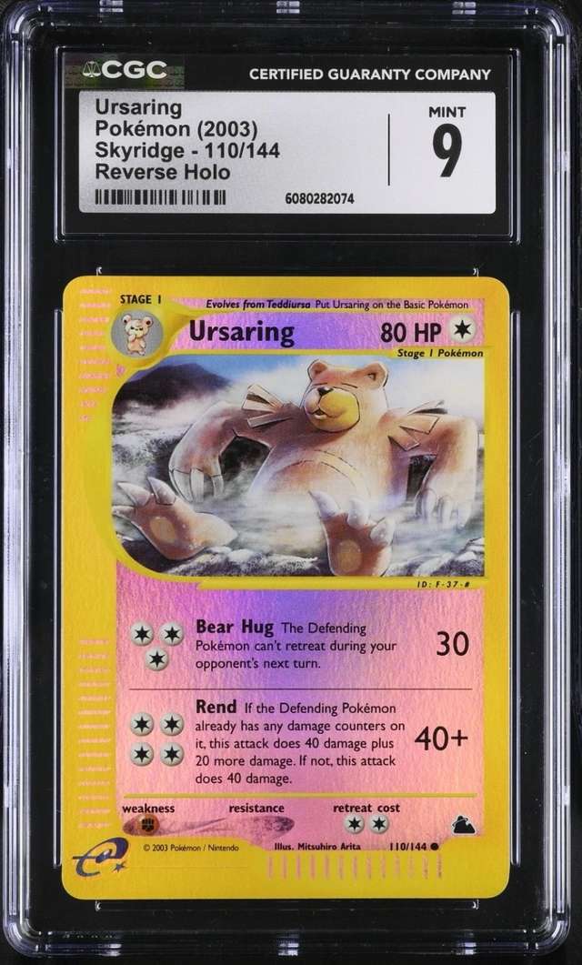 Ursaring