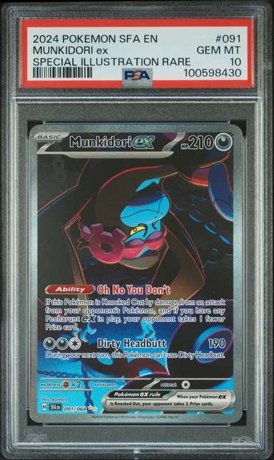 MUNKIDORI ex