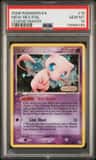 Mew-Rev.foil