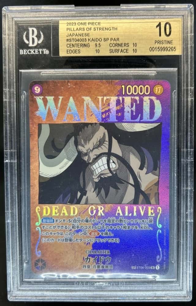 Kaido