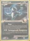 Absol G