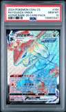 Rayquaza Vmax