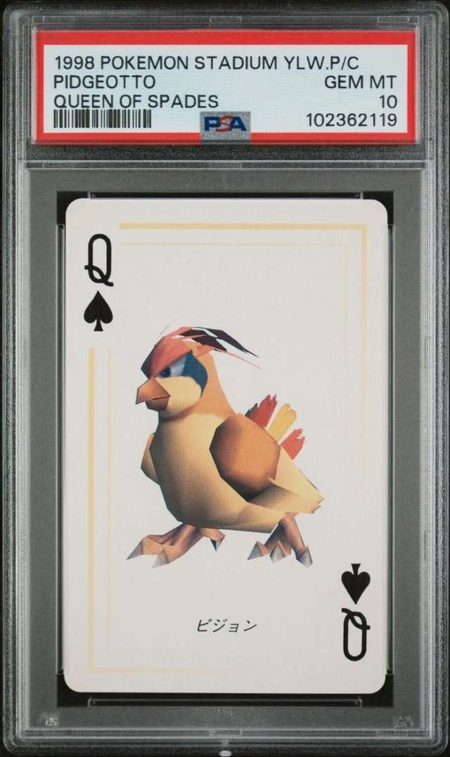 Pidgeotto