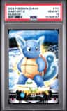 Wartortle
