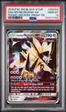Dusk Mane Necrozma Gx