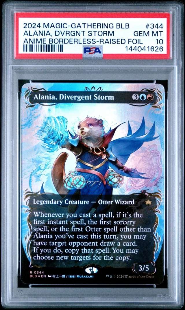 Alania, Divergent Storm BORDERLESS RAISED FOIL ANIME R