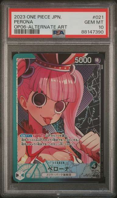 Perona