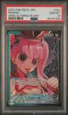 Perona