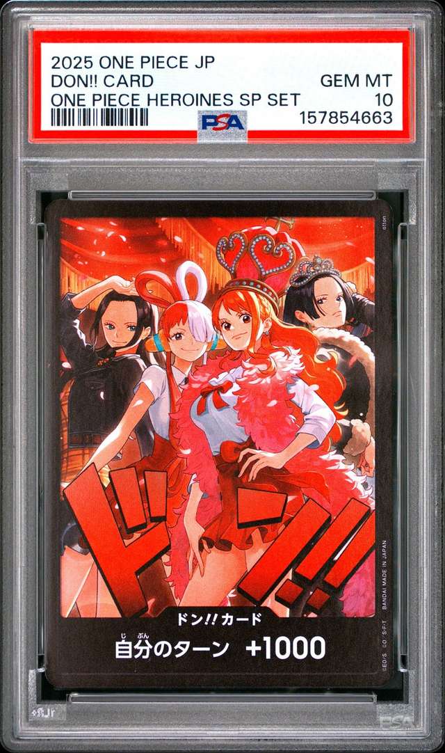 DON!! CARD