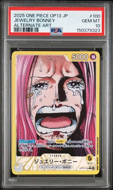 Jewelry Bonney