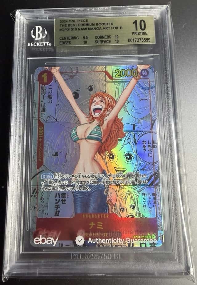 NAMI
