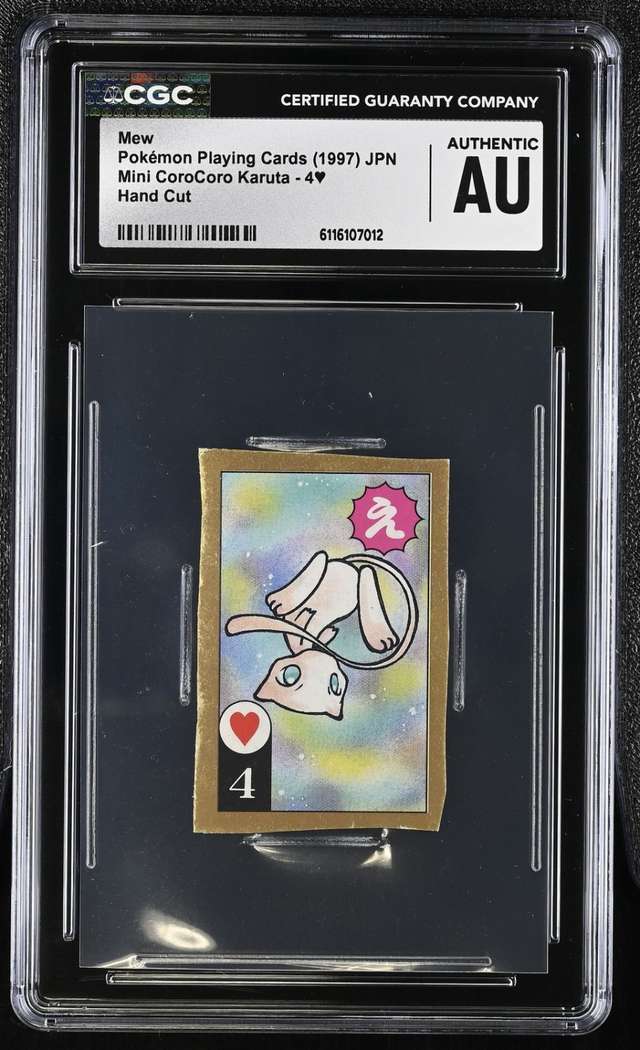 Mew