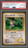 Lt. Surge'S Rattata