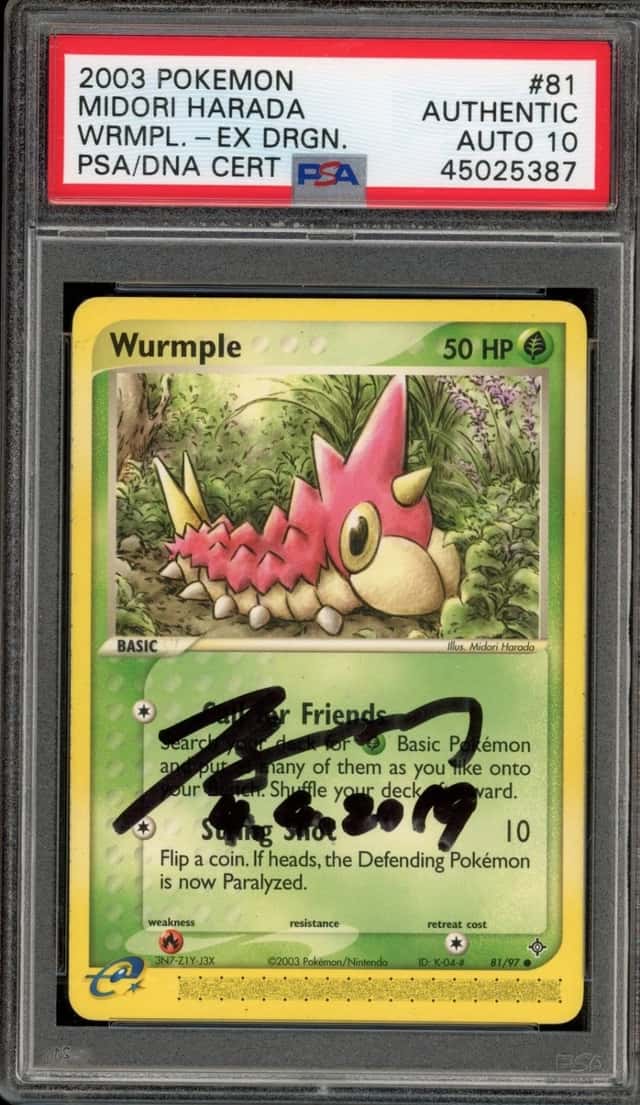 Wurmple