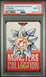 Starmie