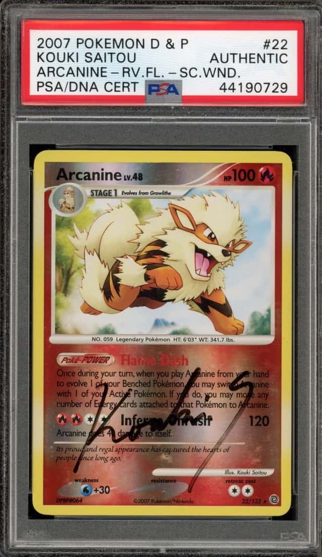Arcanine