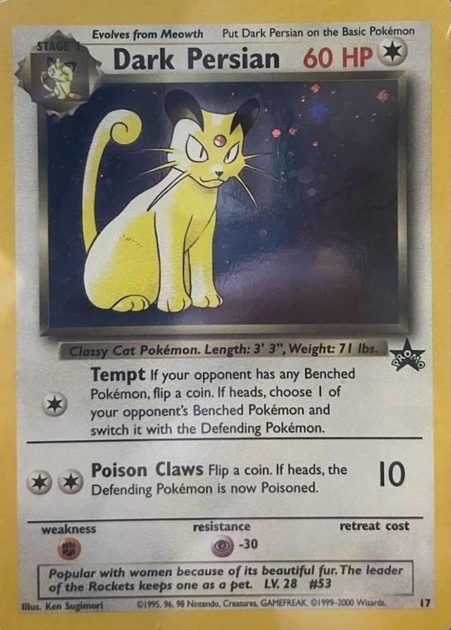 Non-Holo · Magazine Nintendo Power