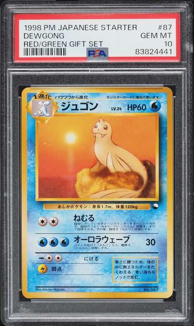 Dewgong