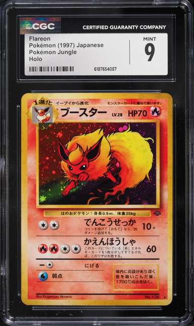 Flareon