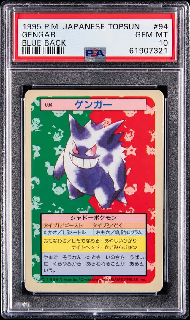 1997 Pokemon Japanese Topsun Blue Back #94 Gengar - PSA GEM MT 10