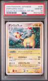 Ampharos